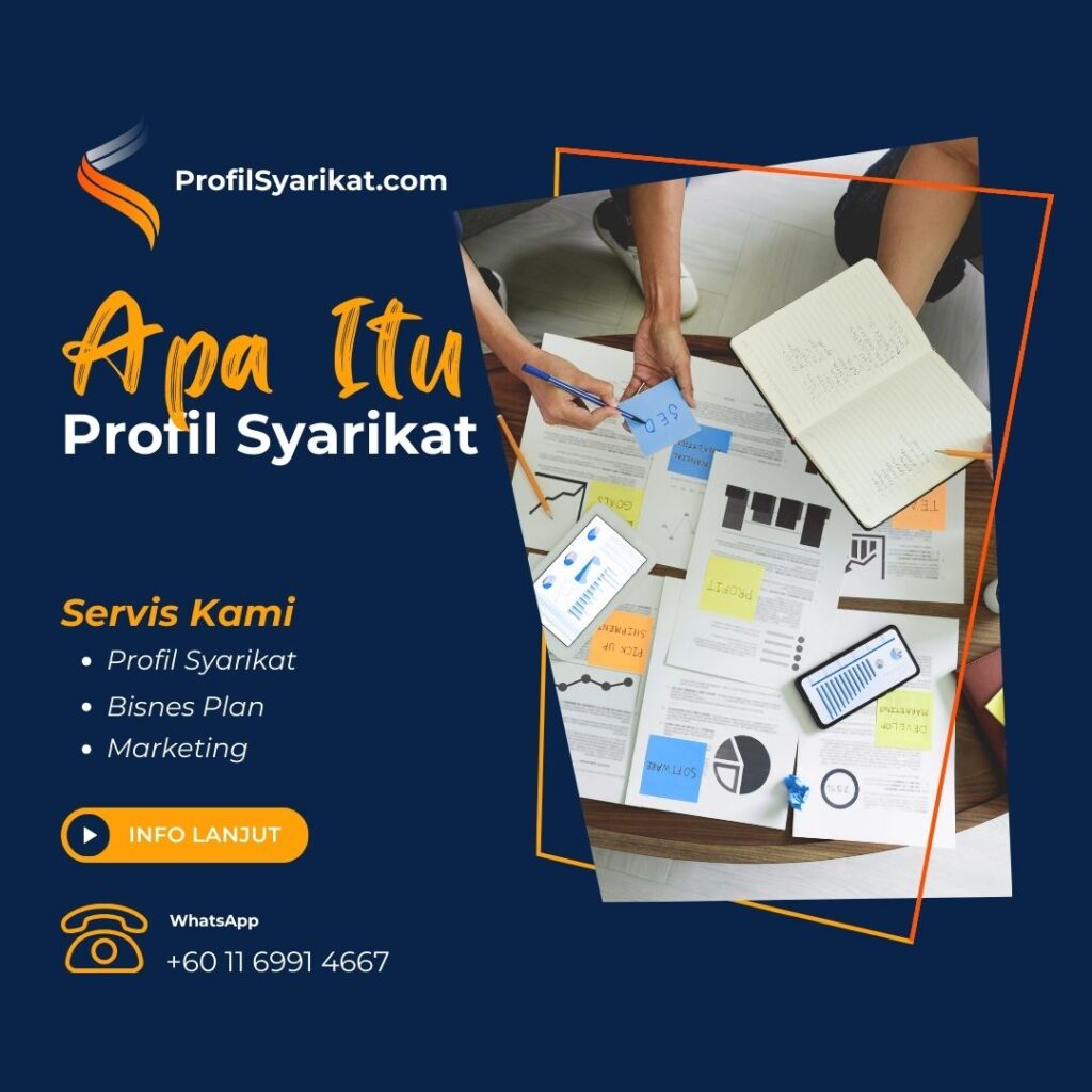 Apa Itu Profil Syarikat - Servis Kami