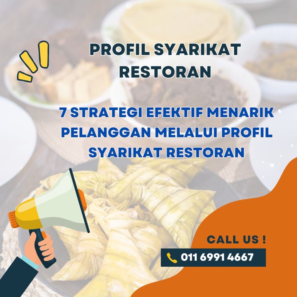 Profil Untuk Syarikat RestoranProfil Untuk Syarikat Restoran